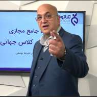 علیرضا یوسفی